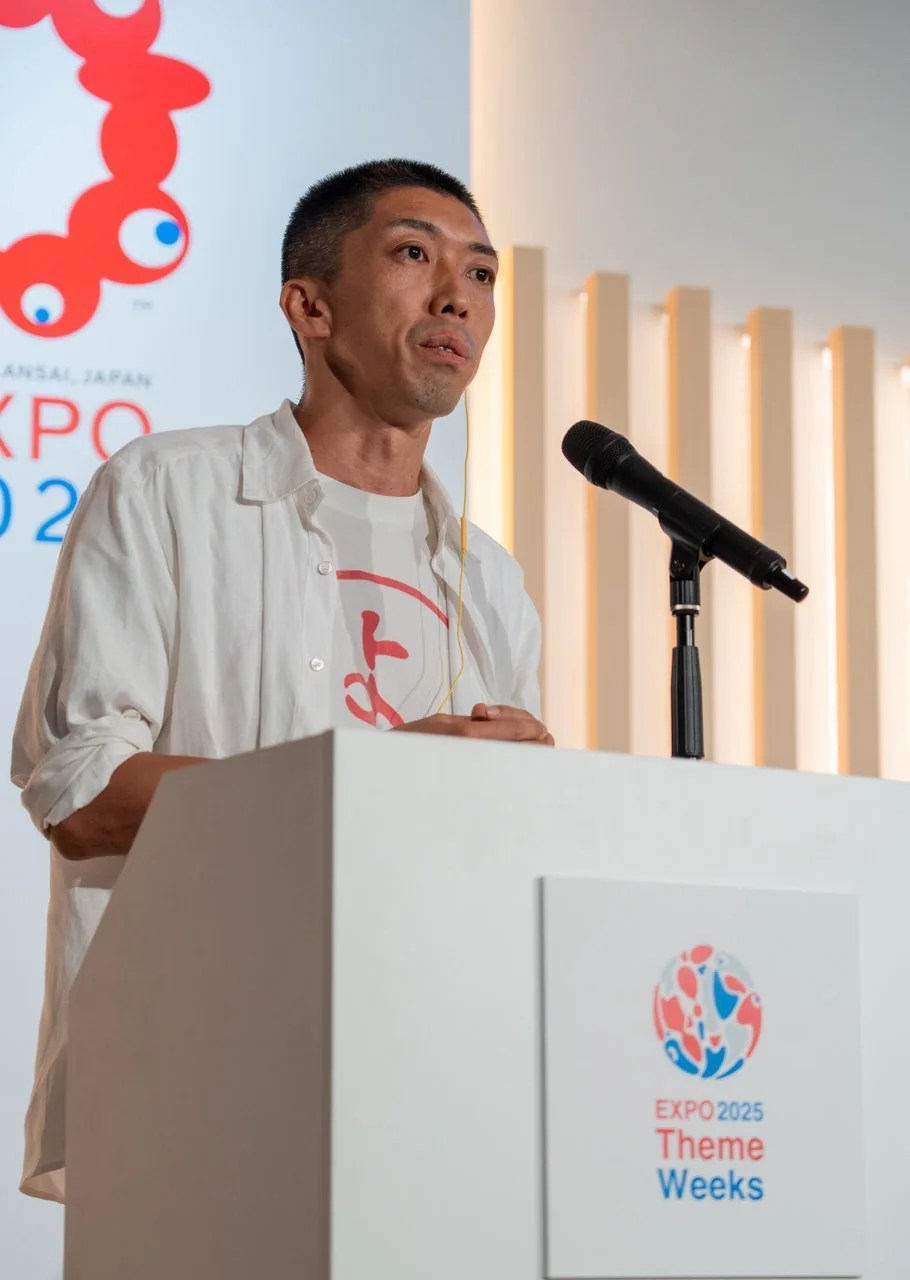 Iboga, Tourisme culturel, Médecine traditionnelle : Gabon Expo OSAKA-KANSAI 2025 — photographie 9